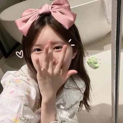 花花世界青春梦